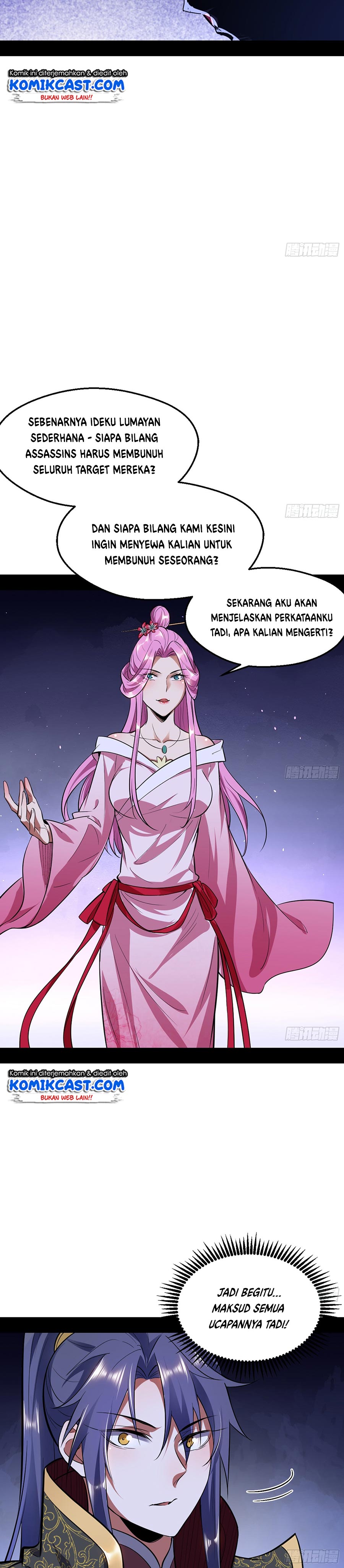 I’m An Evil God Chapter 42